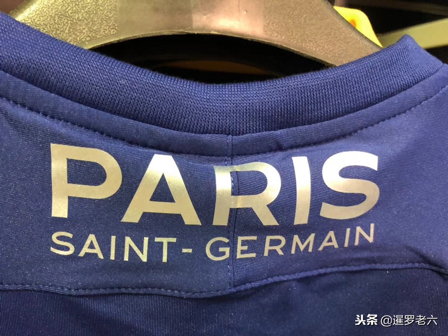 伊科