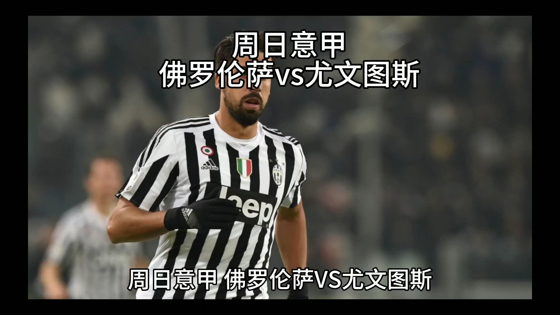 耀小