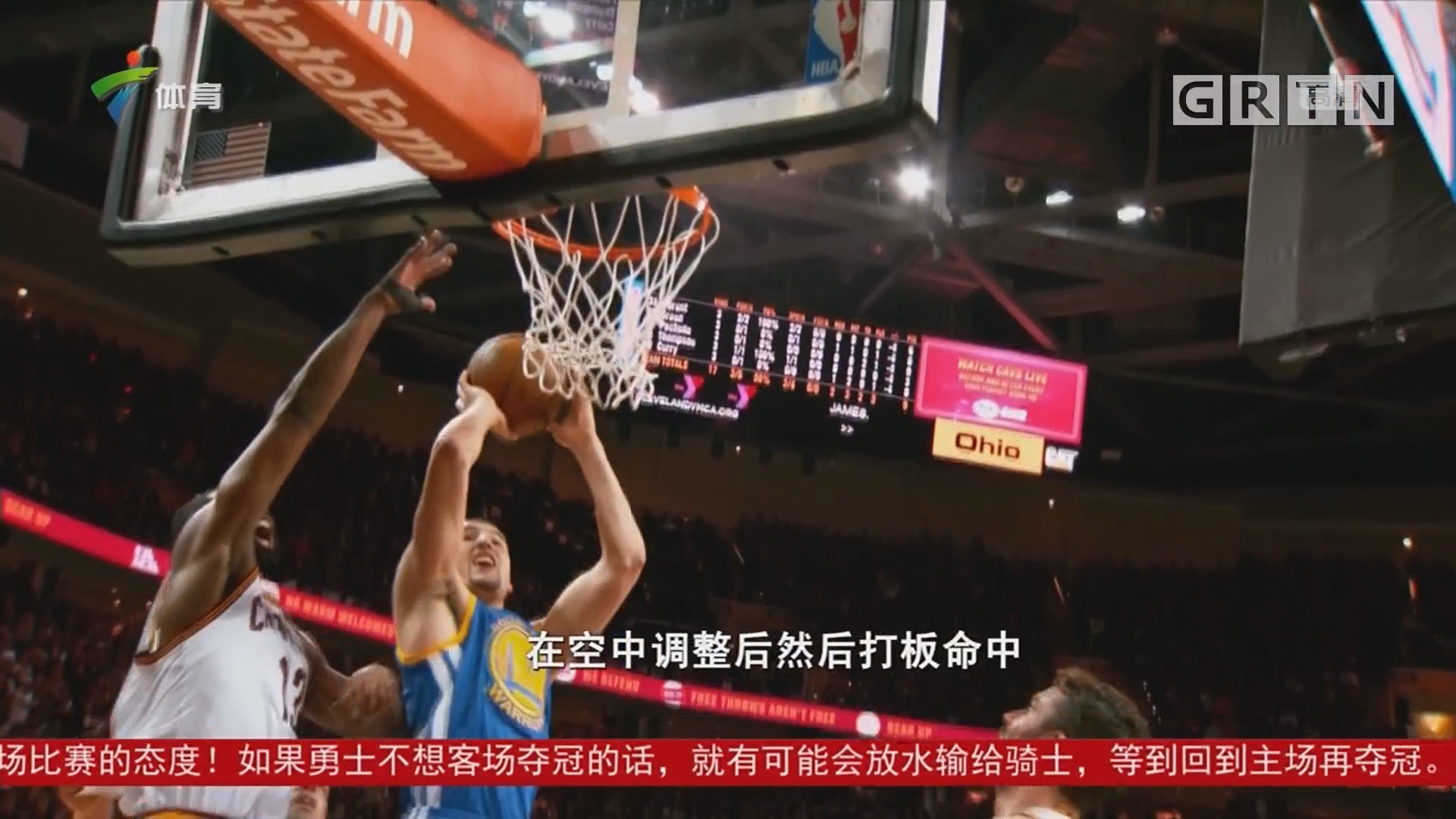 伐配合十