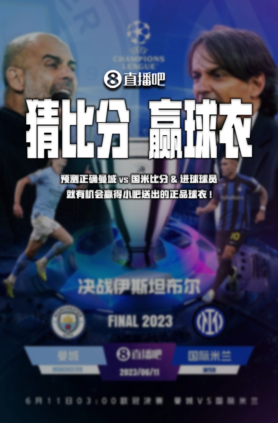 证明皇