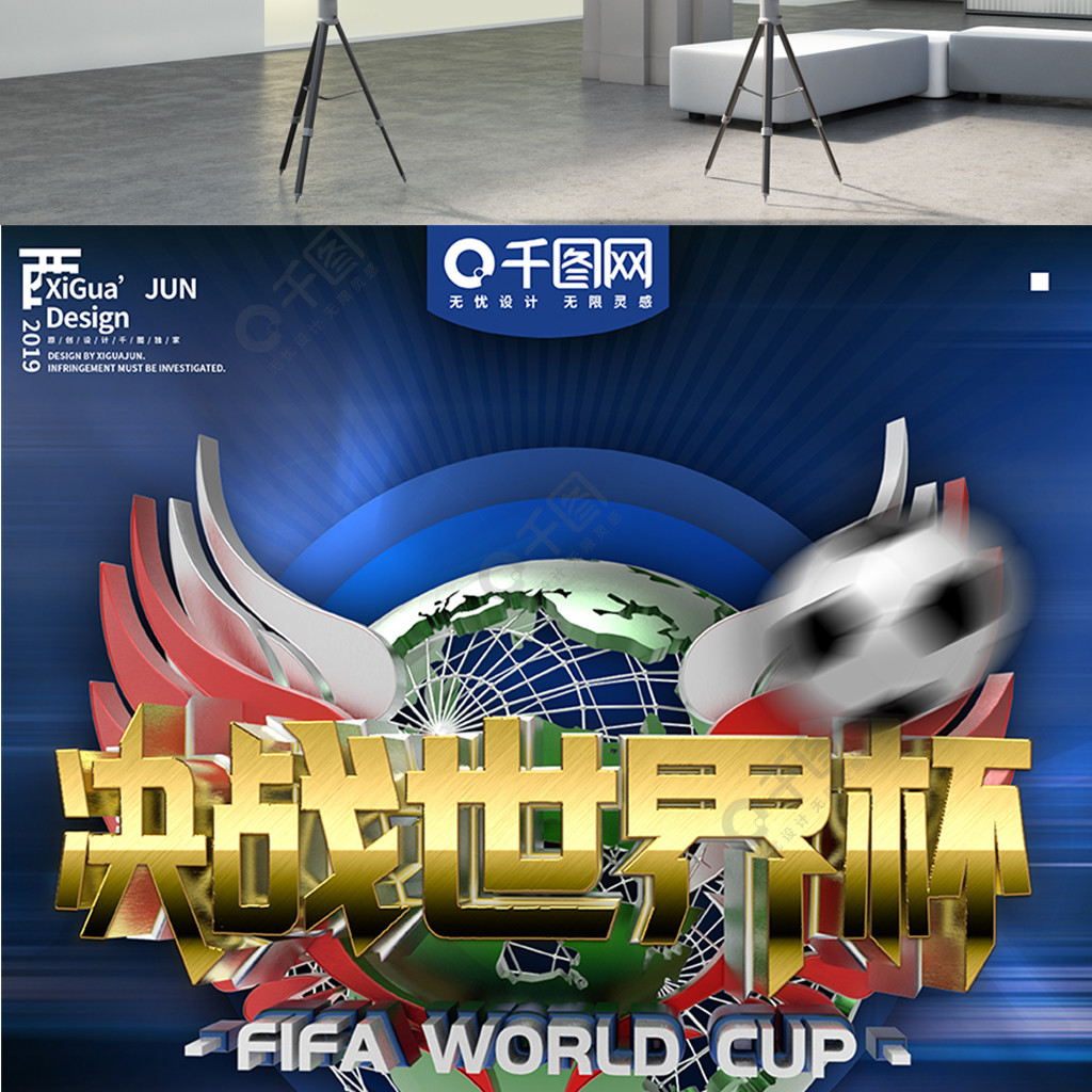 如果