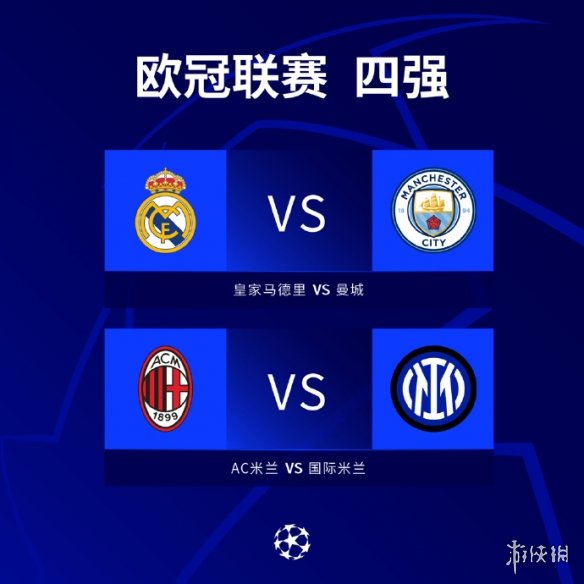 尤其是像奥 尤其是像奥